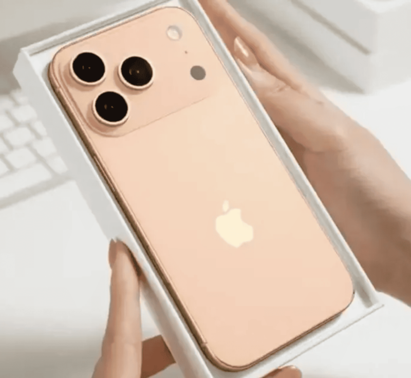 아이폰 17