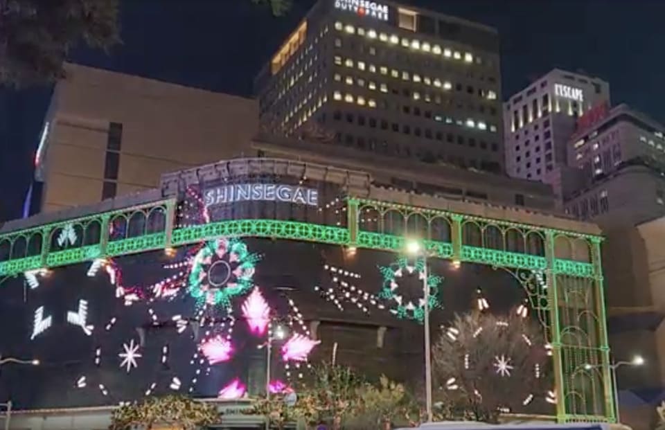 신세계백화점 명동 본점
